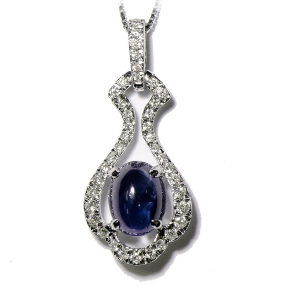 18k White Gold Sapphire Oval Cabochon Pendant